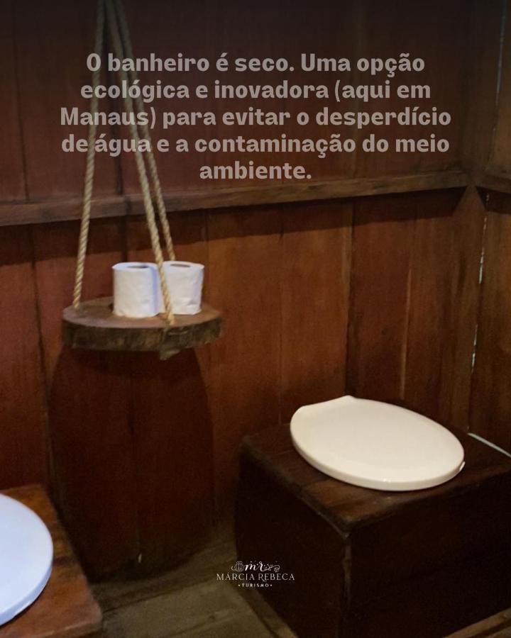 ホテル Refugio Samauma マナウス エクステリア 写真